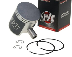 Píst 47mm 12mm čep pro Minarelli AM6 motory 70cc Píst 47mm 12mm čep pro Minarelli AM6 motory 70cc