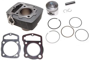 Válec pro motocykly YUKI125 156FMI 56,4mm