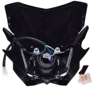 Univerzální maska UFO maska