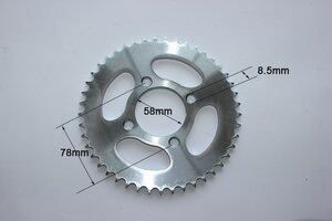 Rozeta 428 40T pro Keeway Speed 125