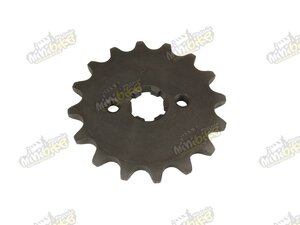 Záběrové kolečko pastorek 420 16zubů 17mm Záběrové kolečko pastorek 420 16zubů 17mm