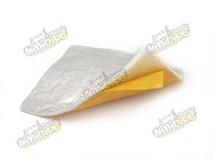 Vata na izolaci horkých částí -20x25cm lepicí 7mm tloušťka Vata na izolaci horkých částí -20x25cm lepicí 7mm tloušťka