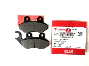 Brzdové obložení SYM CITYCOM 300 45105-LEA-000