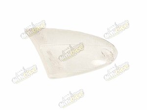 Kryt směrovky - přední levá pro APRILIA SR 50, Leonardo 125/150