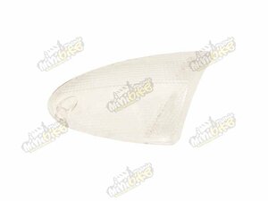 Kryt směrovky - přední pravá pro APRILIA SR 50, Leonardo 125/150 Kryt směrovky - přední pravá pro APRILIA SR 50, Leonardo 125/150