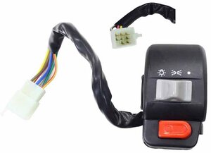 Přepínač světel pro KYMCO Agility125 pravý