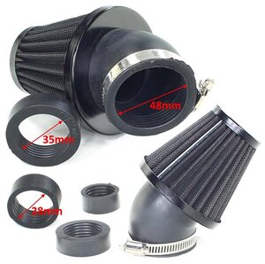 Vzduchový filtr 28mm 35mm 48mm