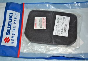 Vzduchový filtr pro Suzuki Burgman 250, 400 -2006