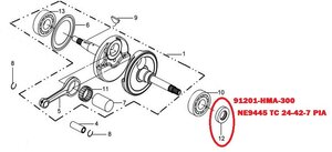 Gufero 27x42x7 91201-HMA-300 pro SYM 300 CITYCOM GTS NEW GTS EVO Gufero 27x42x7 91201-HMA-300 pro SYM 300 CITYCOM GTS NEW GTS EVO