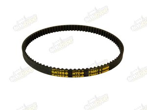 Řemen na olejové čerpadlo pro Piaggio 125, Gilera 125 Řemen na olejové čerpadlo pro Piaggio 125, Gilera 125