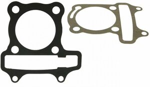 Těsnění hlavy válce GY6 125cc Těsnění hlavy válce GY6 125cc