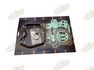 Těsnění motoru Aprilia Leonardo, Scarabeo, BMW C1 Rotax 125cc Těsnění motoru Aprilia Leonardo, Scarabeo, BMW C1 Rotax 125cc