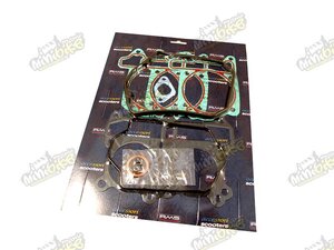 Těsnění pod válec a hlavu Piaggio ET4 Liberty125/150 rms