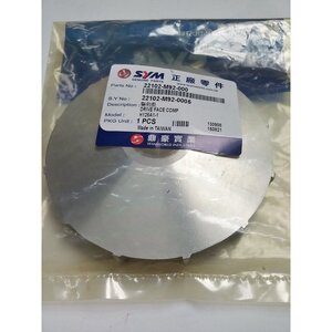 Poloremenice SYM125 Jet4, HD2, Fiddle2, JoyRide, Jet14, Symphony Poloremenice SYM125 Jet4, HD2, Fiddle2, JoyRide, Jet14, Symphony