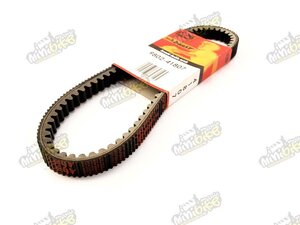 Řemen pro Aprilia 200, Gilera 180, Malaguti 200, Piaggio 200 Gates Řemen pro Aprilia 200, Gilera 180, Malaguti 200, Piaggio 200 Gates