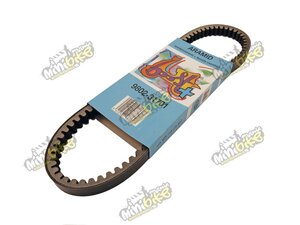 Řemen pro Aprilia Leonardo, Beta, Kymco, Gilera Gates Řemen pro Aprilia Leonardo, Beta, Kymco, Gilera Gates