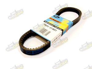 Řemen pro GY6 125/150ccm Gates 835x20x30 TOP kevlar Řemen pro GY6 125/150ccm Gates 835x20x30 TOP kevlar