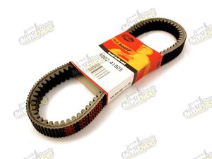 Řemen pro Yamaha Majesty YP400cc 2004-08 Gates Řemen pro Yamaha Majesty YP400cc 2004-08 Gates