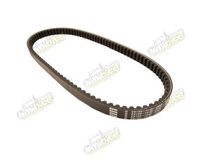 Řemen variátoru 913x19,5x28mm pro SYM HD2 125ccm Řemen variátoru 913x19,5x28mm pro SYM HD2 125ccm