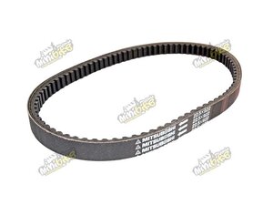 Řemen variátoru pro Keeway Silverblade 125 Řemen variátoru pro Keeway Silverblade 125