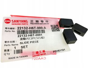 Vodítka variátoru pro SYM125 Joyride Joymax GTS Jet4 Fiddle2 Symphony Vodítka variátoru pro SYM125 Joyride Joymax GTS Jet4 Fiddle2 Symphony