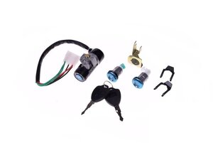 Spínací skříňka a sada zámků JBW Kos 41mm Kinroad