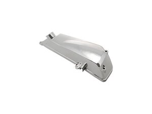 Stříbrný kryt airboxu pro skútry GY6 50ccm