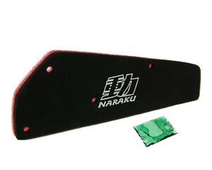 Vzduchový filtr dvouvrstvý pro 50ccm 4T GY6 139QMB/QMA