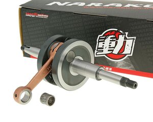 Kliková hřídel Naraku pro Peugeot E1 (do roku 2002) Kliková hřídel Naraku pro Peugeot E1 (do roku 2002)