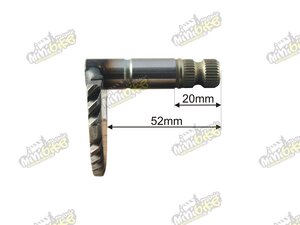 Startovací segment 52/20mm pro Kymco Super 8 28250-LEJ2-E10