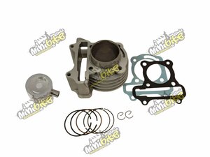 Válec GY6 50cc na 72cc 139QMAB 47mm