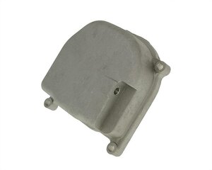 Víko hlavy ventilů pro GY6 50ccm 139QMB/QMA bez SLS Víko hlavy ventilů pro GY6 50ccm 139QMB/QMA bez SLS