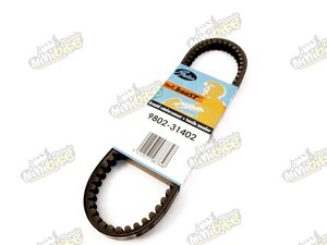 Řemen pro Honda Bali, SFX, Lead Gates Boost+ Řemen pro Honda Bali, SFX, Lead Gates Boost+