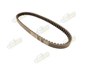 Řemen variátoru 737x18x30mm pro SYM JetR 50ccm Řemen variátoru 737x18x30mm pro SYM JetR 50ccm