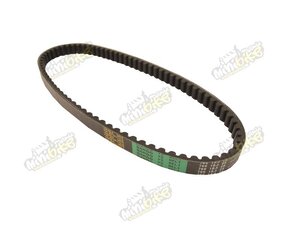 Řemen variátoru 766x18,3x28 pro SYM Orbit 50ccm Řemen variátoru 766x18,3x28 pro SYM Orbit 50ccm