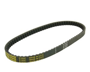 Řemen variátoru Malossi Kevlar pro Suzuki Katana, Zillion Řemen variátoru Malossi Kevlar pro Suzuki Katana, Zillion