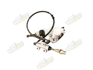 Brzda zadní nožní pro ATV 150cc/200cc/250cc Brzda zadní nožní pro ATV 150cc/200cc/250cc