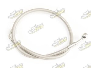 Brzdová hadice pro Bashan BS200S-7 přední 57cm Brzdová hadice pro Bashan BS200S-7 přední 57cm