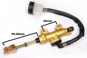 Zadní brzdová pumpa ATV s hadicí a nádobkou na kapalinu