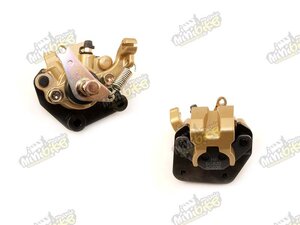 Zadní brzdový třmen pro SMC Jumbo, Razzer