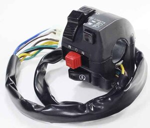 Přepínač pro ATV150 250 startér, směrovky a světla Přepínač pro ATV150 250 startér, směrovky a světla