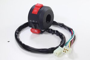 Přepínač světel ATV110/125 verze3