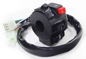 Přepínač světel ATV125 150 200 Přepínač světel ATV125 150 200