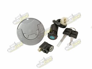 Sada zámků pro Bashan BS200-7