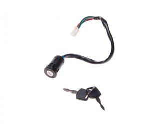 Spínací skříňka s 2ks klíčů Top-Kvalita