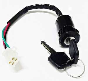 Spínací skříňka s 2ks klíčů verze2.0