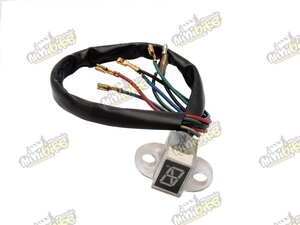 Ukazatel zařazeného převodového stupně na ATV 200