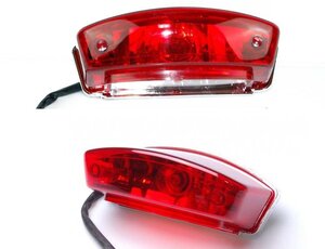 Zadní světlo Shineray 250ST-9E