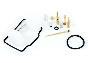 Opravná sada karburátoru JH70 pro ATV50/ATV110