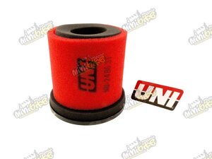 Vzduchový filtr pro Suzuki LT-A 450,500,700,750 KingQuad UNI pěnový